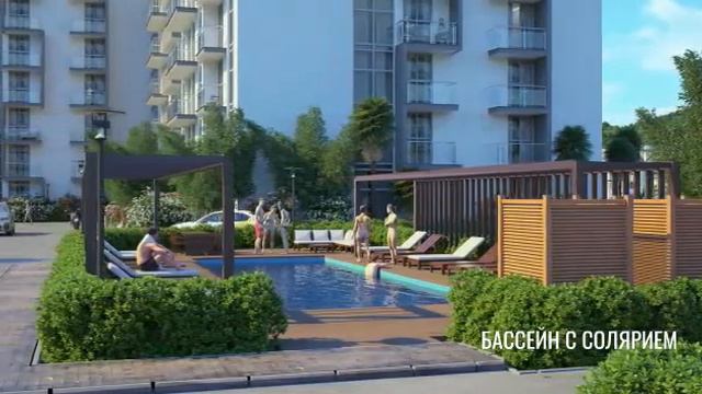 Недвижимость Сочи🌞 ЖК Чайный берег🌴 мкр. Дагомыс 🏔 от 2620 т.р., 28 м²
