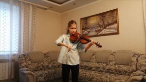 Сборник композиция для выступления в филармонии