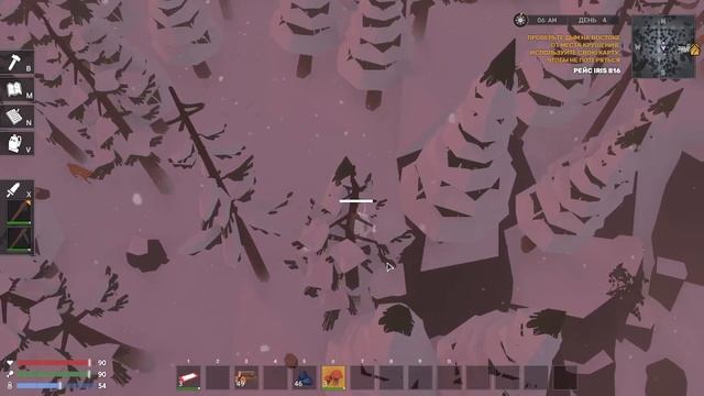 The Wild Eight Прохождение #1. Начало игры за Робина. Прокачка мастерской и убежища. Макс.рюкзак. смотреть онлайн