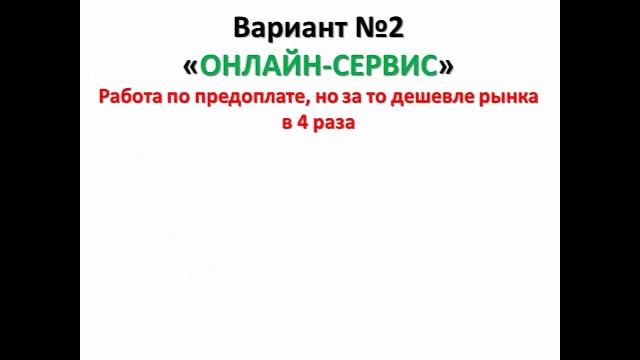 бизнес идеи для малых городов
