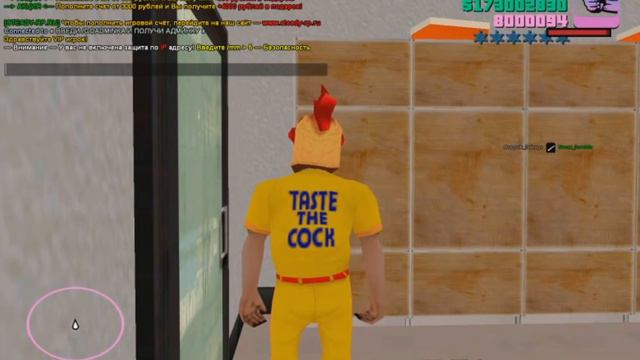 КУПИЛ АДМИНКУ НА НУБО РП ЗА 39 РУБЛЕЙ С БАНАМИ И ВАРНАМИ смотреть онлайн