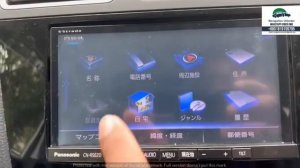 Panasonic CN RS02D Strada Unlock solution :(Whatsapp: +8801819199795)