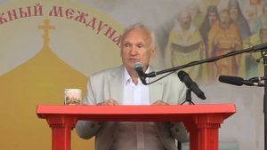 Осипов А.И. О талантах. (Что такое талант? Притча о талантах. Как не зарыть талант?)