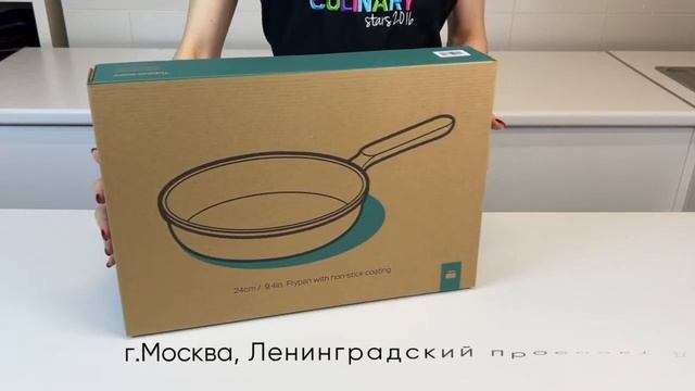 Вкусные блинчики + ОБЗОР Tupperware Сковорода/Шейкер/Скребок/Лопатки смотреть онлайн