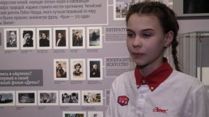 ARTEK-TV  2018 _ «ЗДРАВСТВУЙТЕ, ВЛАДИМИР ВЫСОЦКИЙ!».mp4