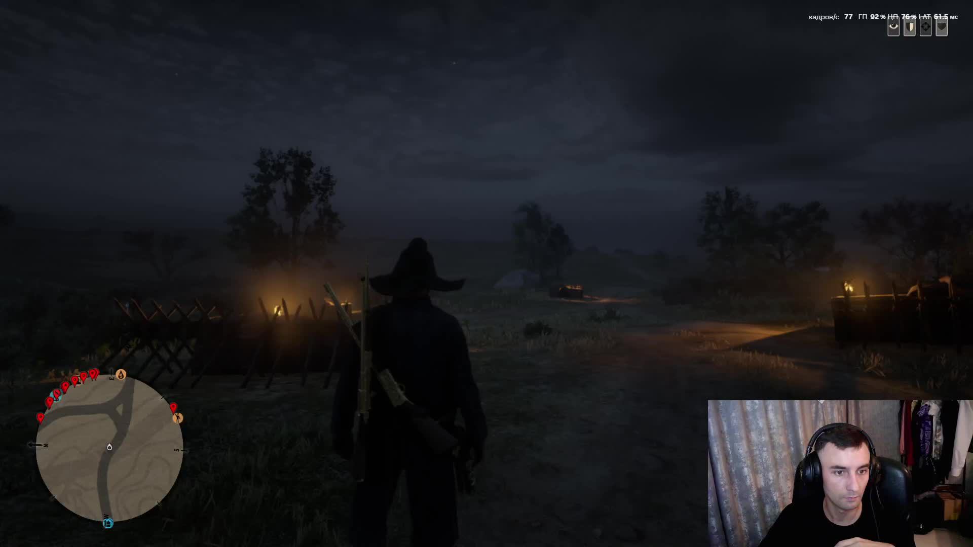 Red Dead Redemption 2 online  КРАСОТА ДИКОГО ЗАПАДА