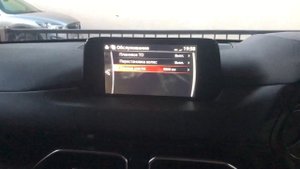Mazda CX-5 сброс сервиса