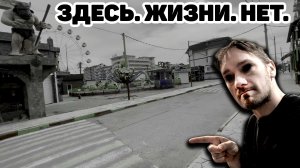 Курорт-призрак в Припяти? Витязево зимой - пустынный город.