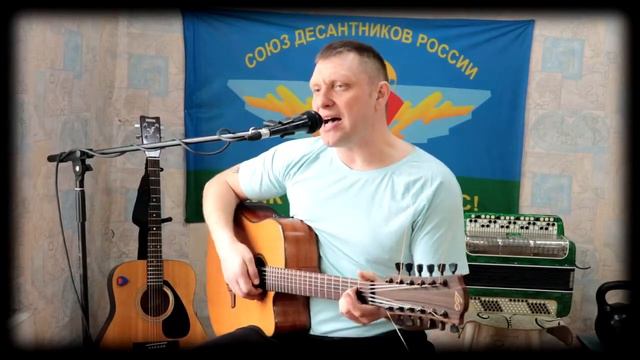 Виктор Щенников Сектор газа-Лирика (cover)#кавер #секторгаза #гитара  #гитарист #живойзвук #вятка