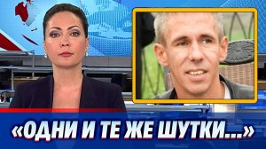 Алексей Панин разгромил Александра Незлобина за банальные шутки