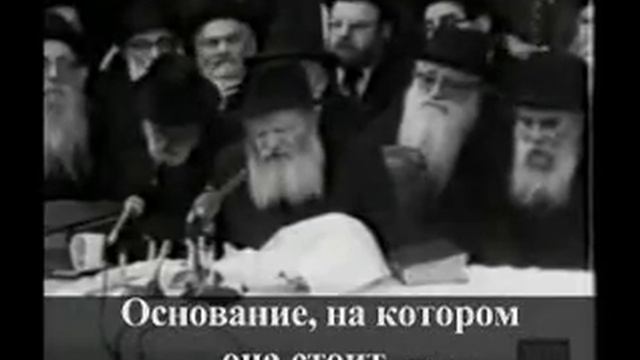 Само основание этой страны связано с... смотреть онлайн