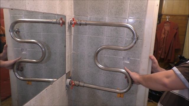 Установка полотенцесушителя на готовые коммуникации