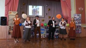 Романтическая немецкая песня Осень