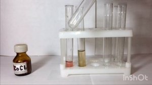 Качественные Реакции На Co2+. Качественные Реакции На Катион Кобальта (||)