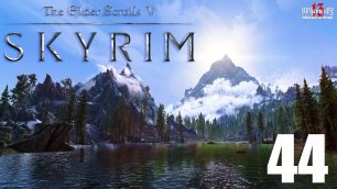Прохождение The Elder Scrolls V: SKYRIM #44 Крафтим. Зачаровываем. Продаем (3)
