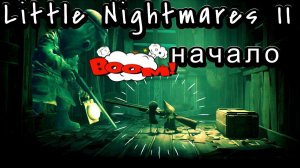 Little Nightmares II