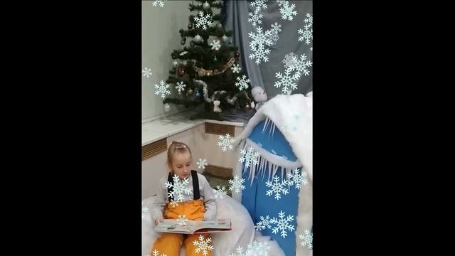 РОЖДЕСТВЕНСКИЕ ЧТЕНИЯ смотреть онлайн