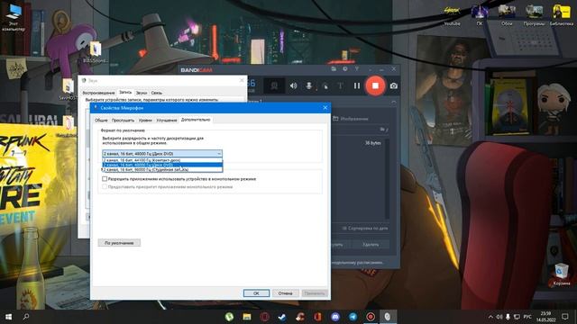 КАК УБРАТЬ ШУМЫ МИКРОФОНА ПРИ ЗАПИСИ смотреть онлайн