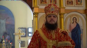 О мытаре Закхее. Слово епископа Борисоглебского и Бутурлиновского Сергия