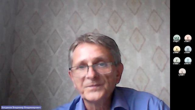 Богданов В В Культура античного полиса и становление первых форм теоретической науки