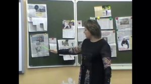 Моя любимая гимназия класс 5/3