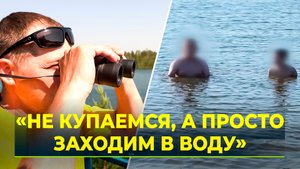 Пляжный сезон на Ямале: где можно и нельзя купаться