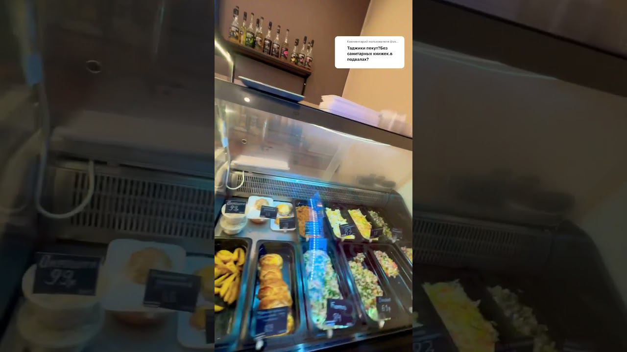ПЕКУТ ТАМЖЕ ГДЕ ПРОДАЮТ КАЖДОЕ УТРО СВЕЖЕЕ #рф #россия #русскаякухня #пекарня #пирожки #сосиска