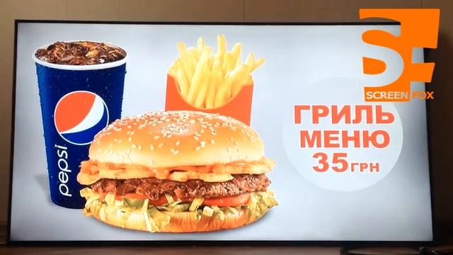 Видео меню для кафе смотреть онлайн