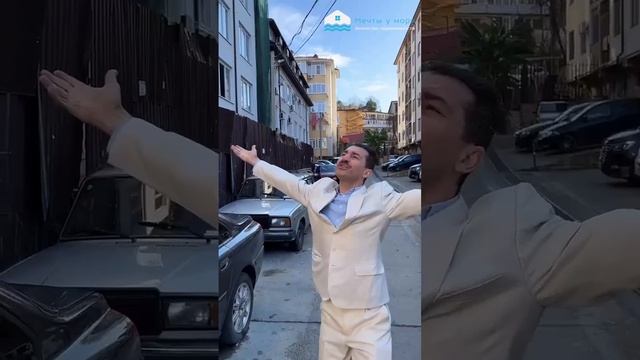 Покупайте новостройку в Сочи только с надежным агентством!  АН Мечты у моря: надежные риэлторы по от