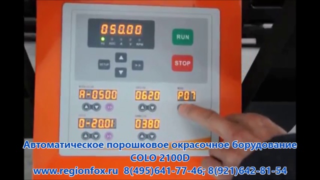 Без названия смотреть онлайн