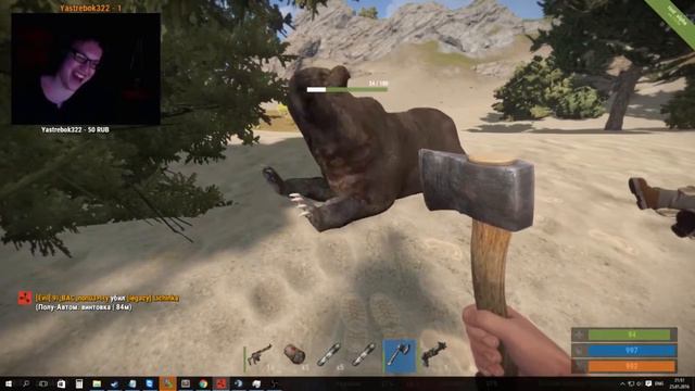 Rust Experemental [медведь-freestyle] смотреть онлайн