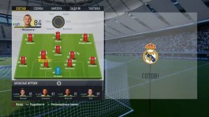 FIFA 17 Карьера тренера Arsenal   Real Madrid  #68