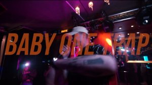 ВЕЧЕРИНКА Baby one trap
