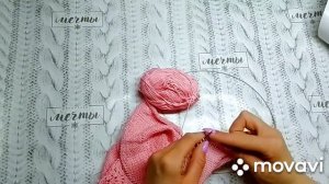 Мой опыт вязания на заказ и в наличие. Почему не вяжу на заказ. Фото моих работ