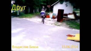 Самодельные трамплины для велосипеда ,из досок