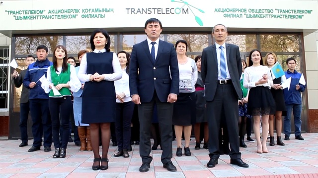 Transtelecom ДР Астана