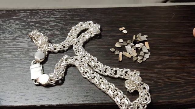 Серебряная цепь из технического серебра.