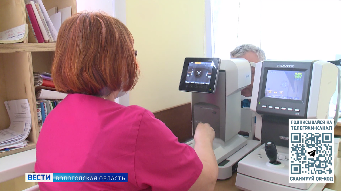 Систему мониторинга здоровья населения продолжают совершенствовать в Вологодской области