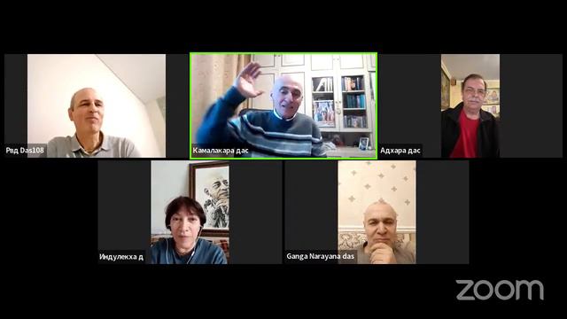 ШБ 3.28.14-16 Е.М. Раса Виграха д. смотреть онлайн