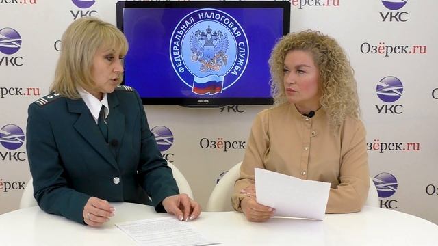 Наталья Домашних о том, как подать декларацию о доходах формы 3-НДФЛ в 2023 году смотреть онлайн