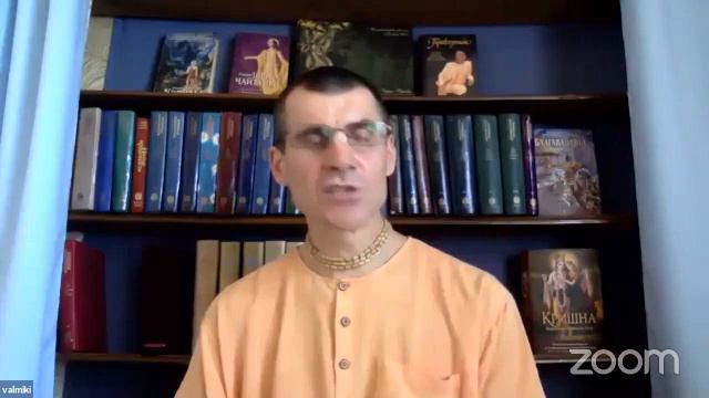 Помни! Людьми управляет Параматма. Вальмики дас