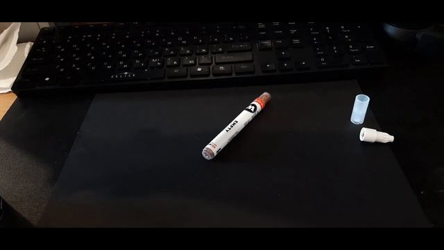 Заправка маркера Molotow 111em (2 mm) заправкой MTN Liquid Copper