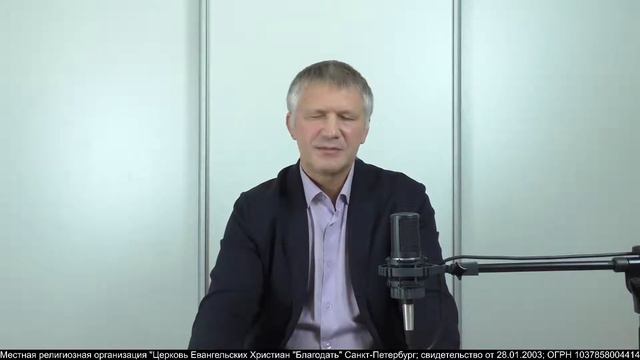 11.09.2020. Иоанна 12 Всех привлеку к Себе смотреть онлайн