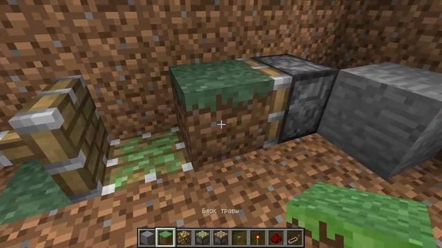 RedStone " Механизмы " # 6 - Освещение пола. смотреть онлайн