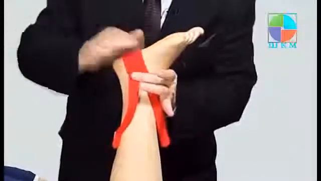 Кинезиотейпирование Субботин