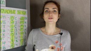 Английские согласные звуки. Урок 20