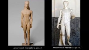 Поликлет, Дорифор (Копьеносец)