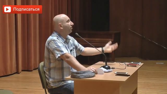 Как сделать человека счастливым? Что делает людей счастливыми? Сатья дас