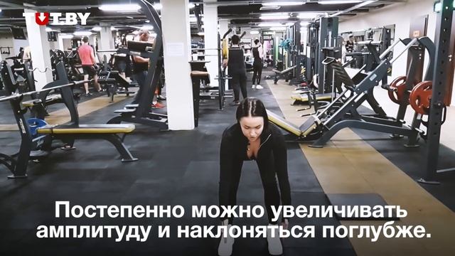 Как правильно делать зарядку утром? Объясняет фитнес-инструктор смотреть онлайн