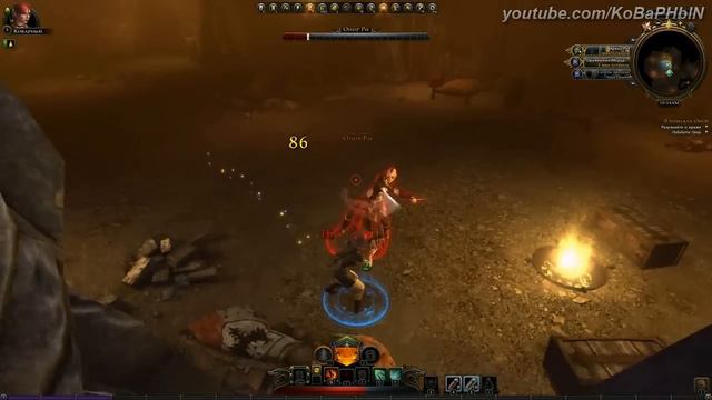 Neverwinter Online Обзор